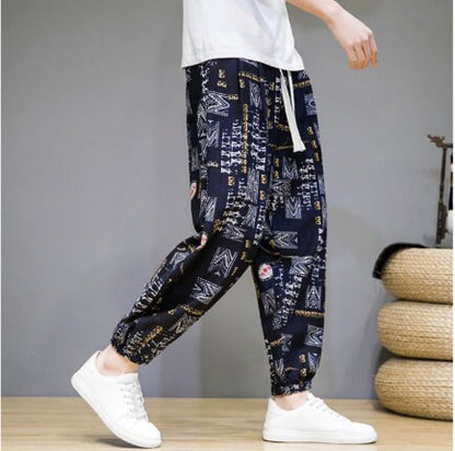 Men's Bohemian Print Light (Quiz Black) Joggers - (Harem,Baggy, Genie, Yoga, Drop Crotch, Pants, Joggers, Sweatpants ,Trousers)